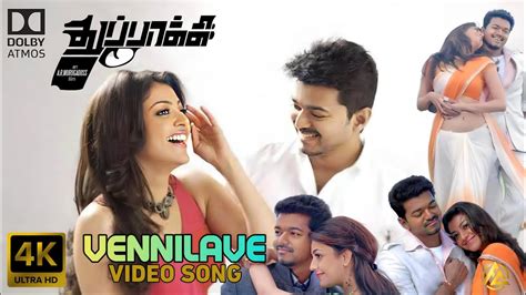 thuppakki video song download